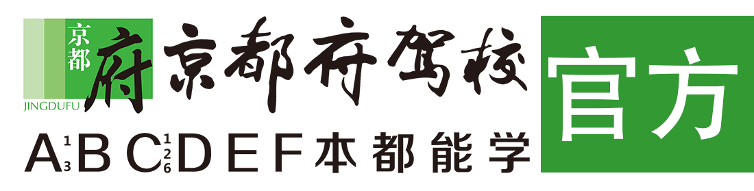 我想看操逼的黄色的视频></div>
                    </a>
                </div>                                                                                                  
                <!-- logo -->
                <button type=